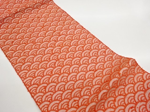 JAPANESE KIMONO / NAGOYA OBI / MAWATA TSUMUGI / WOVEN SEIGAIHA 